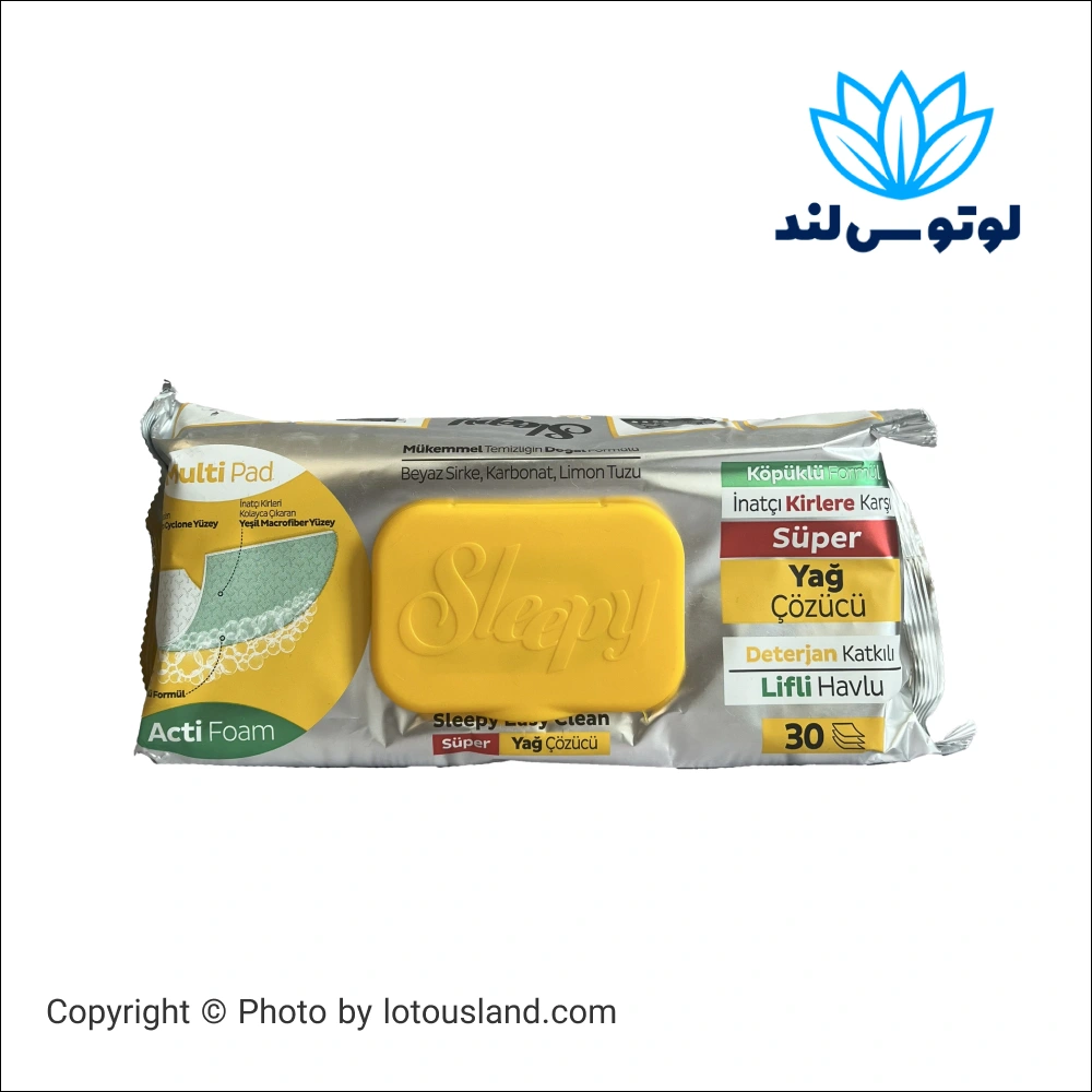 دستمال رولی Sleepy برای پاکسازی چربی و لکه‌ها