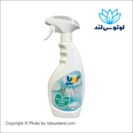 اسپری لکه‌بر لباس کودک یونی بیبی Uni Baby