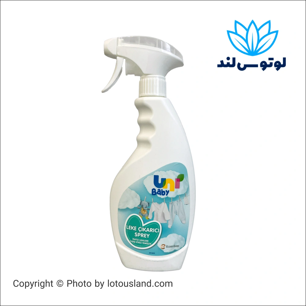 اسپری لکه‌بر لباس کودک یونی بیبی Uni Baby