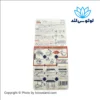 قرص چاه بازکن و خوشبو کننده فاضلاب ژاپنی