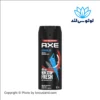 Axe Adrenaline اسپری ضدعرق مردانه با رایحه نارنگی و صندل