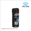 Axe Adrenaline اسپری ضدعرق مردانه با رایحه نارنگی و صندل