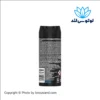 Axe Adrenaline اسپری ضدعرق مردانه با رایحه نارنگی و صندل