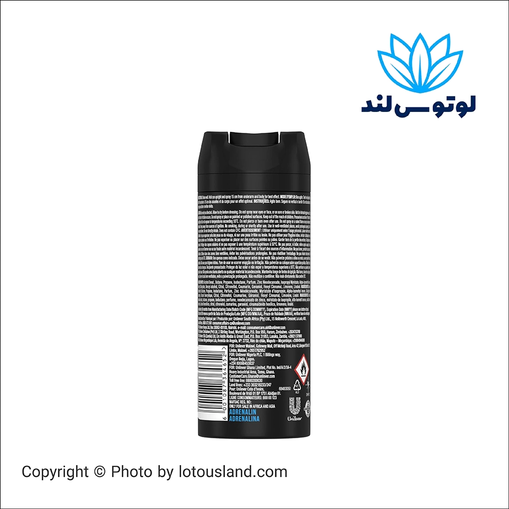 Axe Adrenaline اسپری ضدعرق مردانه با رایحه نارنگی و صندل