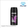 Axe Excite اسپری ضدعرق با رایحه نارگیل و فلفل سیاه