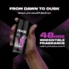 Axe Excite اسپری ضدعرق با رایحه نارگیل و فلفل سیاه