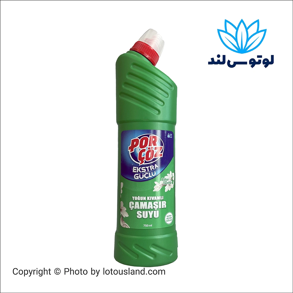 پورچوز (Por Çöz) شوینده اکسترا قوی – 750 میل