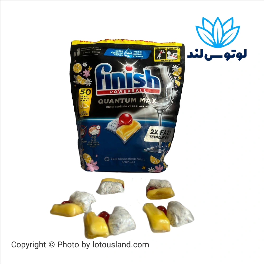 قرص ماشین ظرفشویی فینیش پاوربال کوانتوم مکس 5 عددی لیمویی