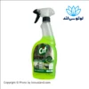 اسپری چندمنظوره سیف مدل Ultra Lemon حجم 750 میلی‌لیتر