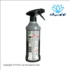 اسپری تمیزکننده استیل سیف مدل Ultra Acciaio حجم 750 میلی‌لیتر