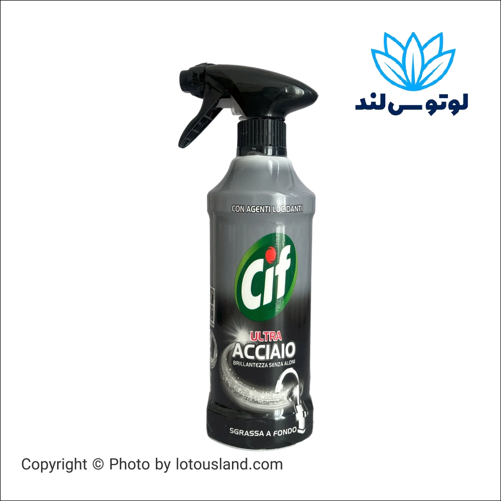 اسپری تمیزکننده استیل سیف مدل Ultra Acciaio حجم 750 میلی‌لیتر