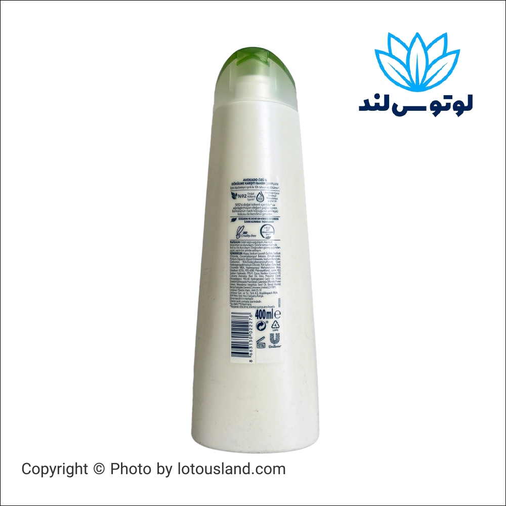 شامپو داو مدل Avocado Extract ضدریزش مو حجم 400 میلیلیتر