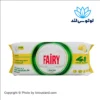 دستمال مرطوب سطوح فیری Fairy با رایحه لیمو - بسته 100 عددی