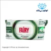 دستمال مرطوب فیری مدل Power Wipes بسته 100 عددی