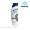 شامپو ضدشوره هد اند شولدرز مدل Nourishing Care با رایحه اسطوخودوس حجم 400 میلی‌لیتر