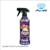 اسپری خوشبوکننده یوموش مدل Lotus رایحه گل نیلوفر حجم 450 میل