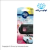 خوشبوکننده هوا Ambi Pur Febreze مدل Fleur Naissante