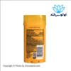 دئودورانت ضد تعریق Arm & Hammer مدل Ultra Max - وزن 73 گرم