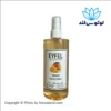 اسپری خوشبوکننده اتاق EYFEL مدل Mango