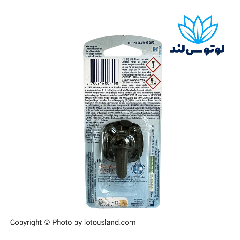 خوشبوکننده هوا Febreze مدل Lenor April Fresh