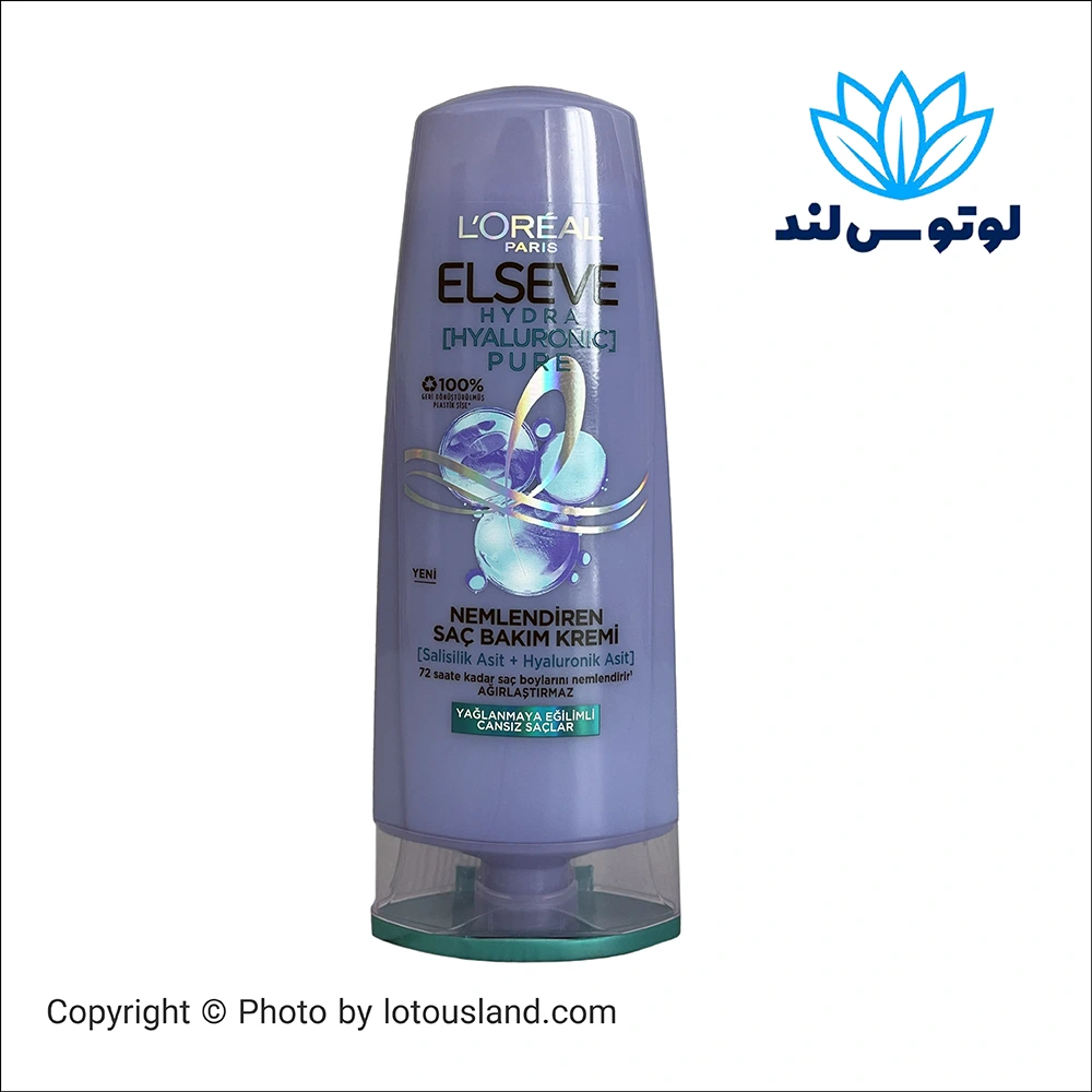 نرم کننده مو لورآل مدل Hydra Hyaluronic Pure برای موهای خشک - 300 میلی‌لیتر