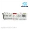 دستمال تمیزکننده زمین Momendol مدل Mop Towel