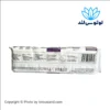 دستمال تمیزکننده زمین Momendol مدل Mop Towel