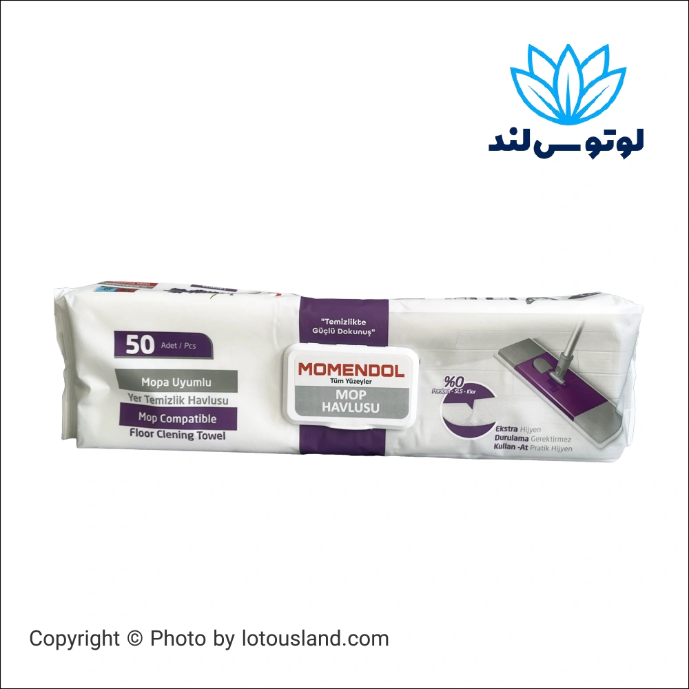 دستمال تمیزکننده زمین Momendol مدل Mop Towel