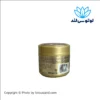 ماسک موی Pantene Pro-V مدل Keratin Resilience