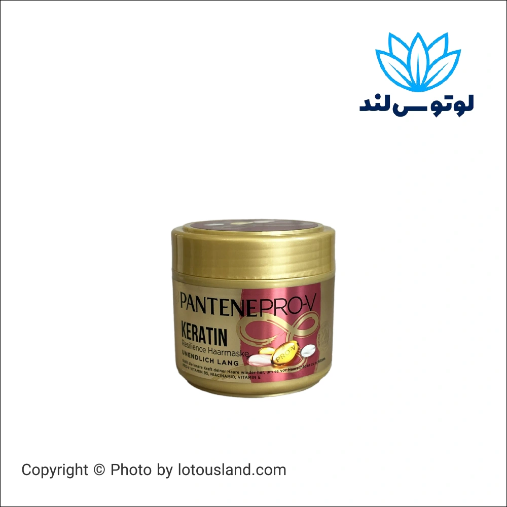 ماسک موی Pantene Pro-V مدل Keratin Resilience