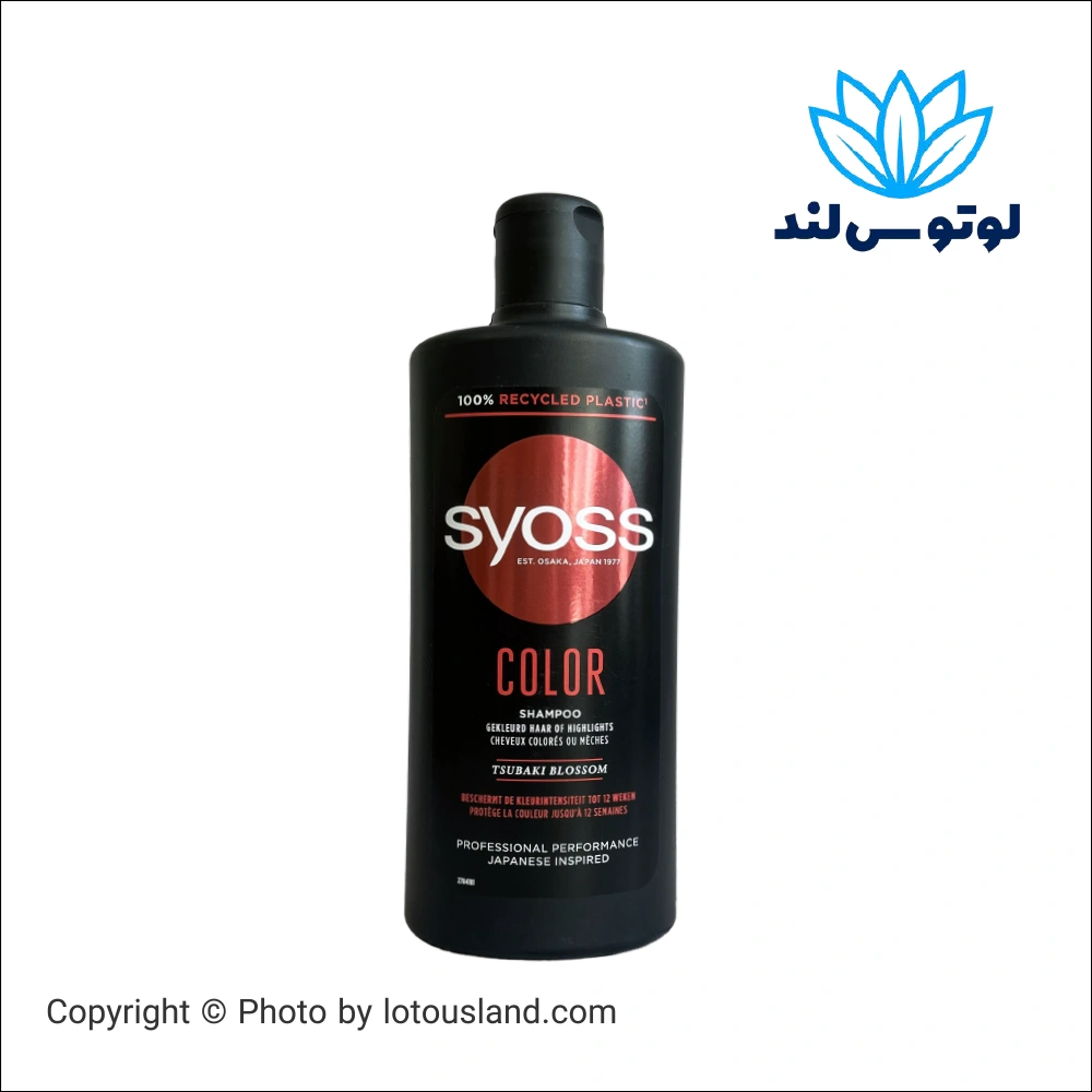 شامپو Syoss مدل Color با عصاره Tsubaki Blossom