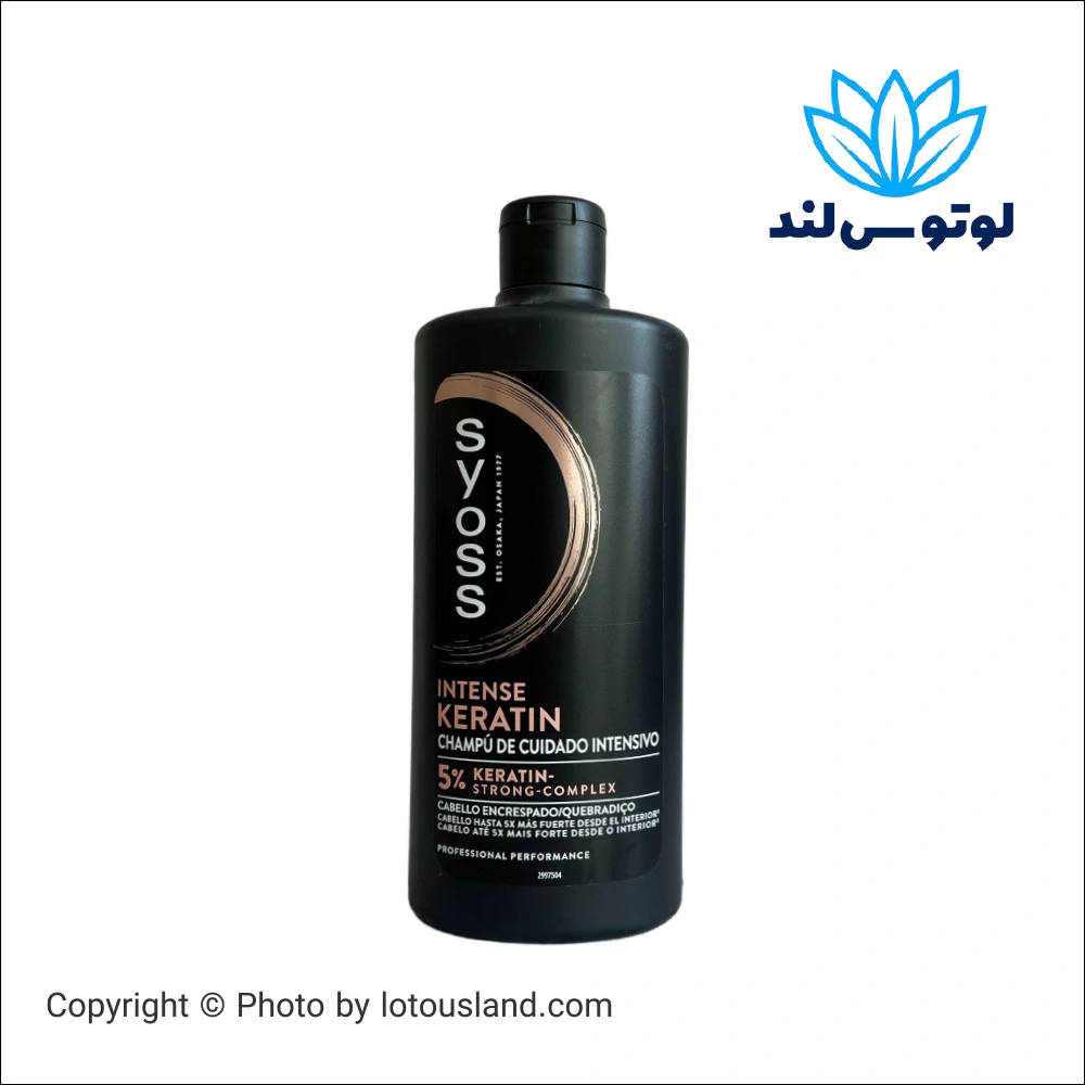 شامپو Syoss مدل Intense Keratin با 5% کراتین