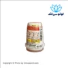 خوشبوکننده توالت مدل Sweet Jasmine Scent Refill