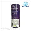 خوشبو کننده لباسشویی لنوور Lenor اکزوتیک بلوم و لیلی