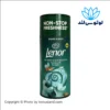 خوشبو کننده لباسشویی لنوور Lenor صندل وود و اکالیپتوس