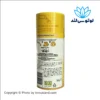 خوشبو کننده لباسشویی لنوور Lenor طلایی وانیل