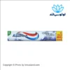 خمیردندان آکوافرش اکتیو وایت سفیدکننده حجم 125 میل