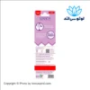 مسواک کلگیت زیگزاگ نرم پک 3 تایی