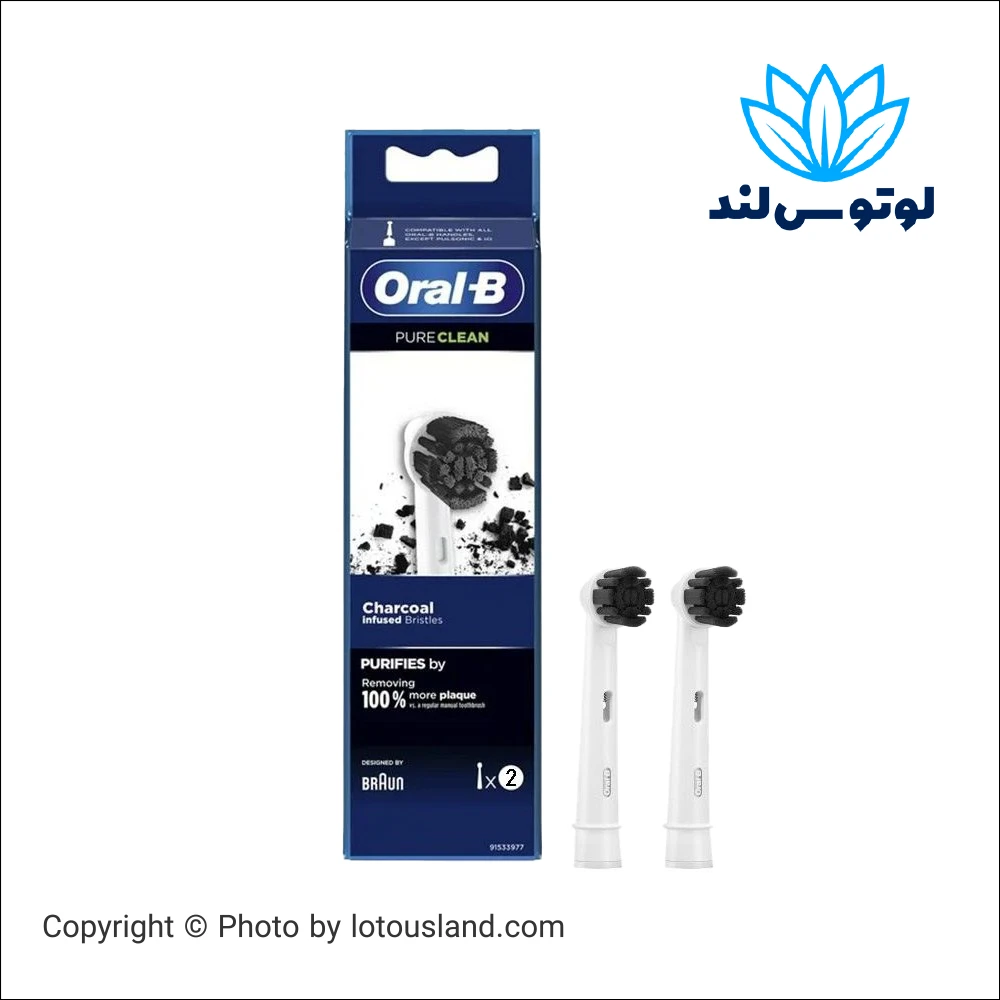 سری یدک اورال بی زغالی سفیدکننده (پک ۲تایی)