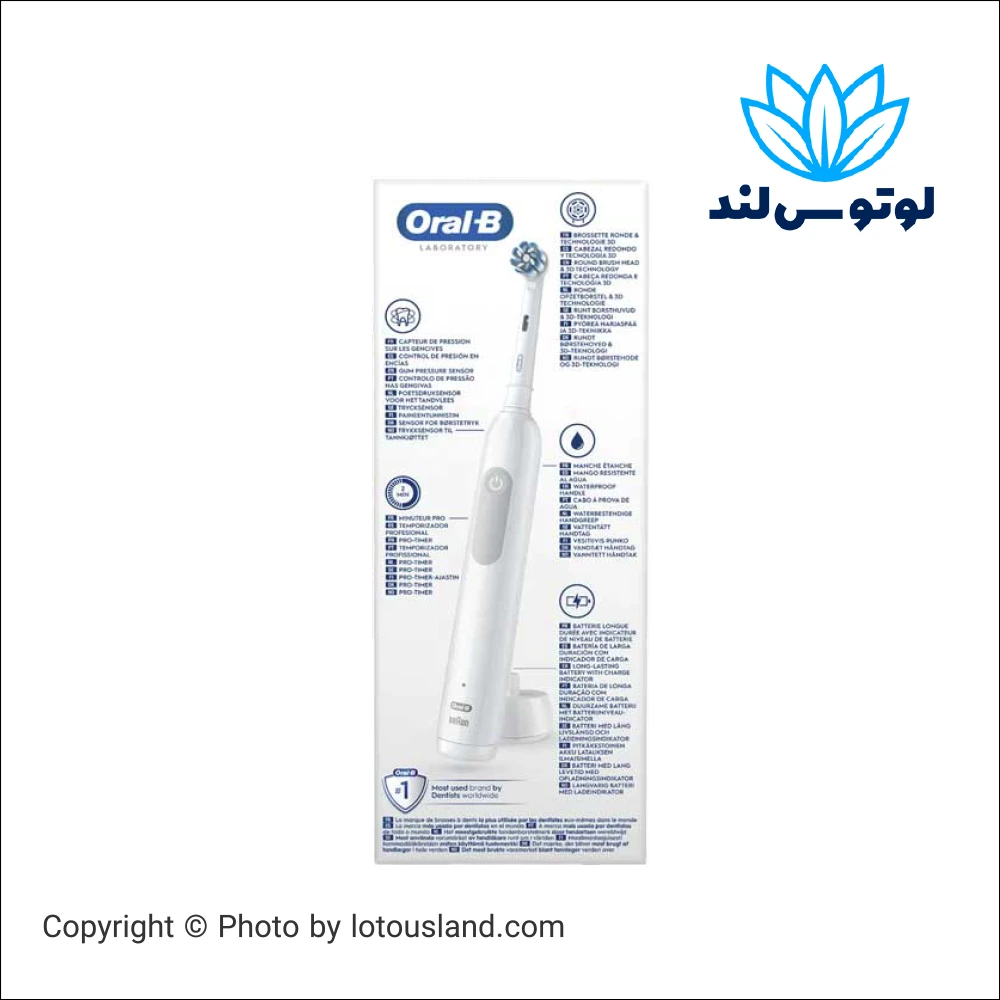 مسواک برقی اورال بی Professional Clean 1 لابراتوری