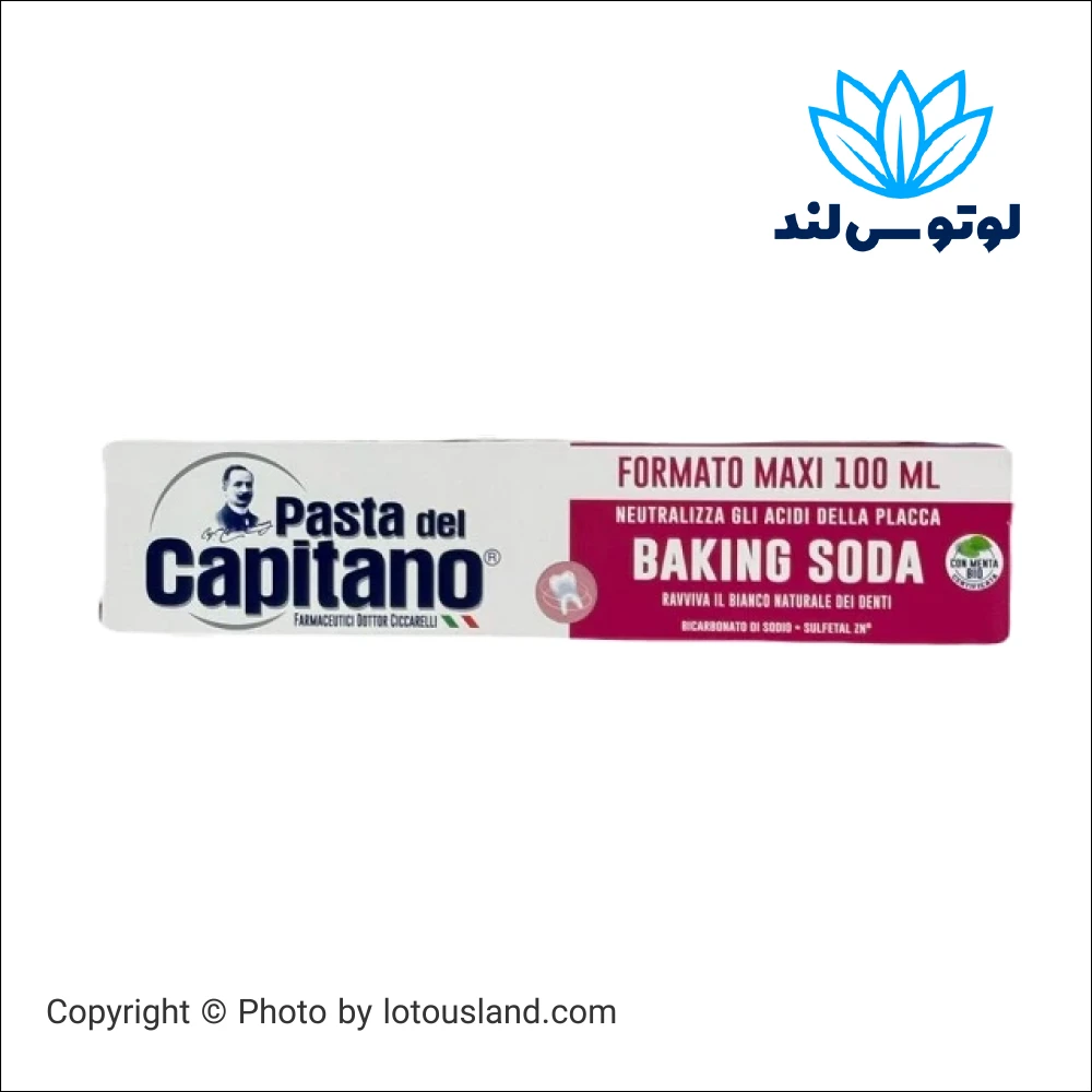 خمیردندان جوش شیرین پاستا دل کاپیتانو سفیدکننده طبیعی 100 میل