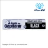 خمیردندان زغالی پاستا دل کاپیتانو بلک سفیدکننده 100 میل