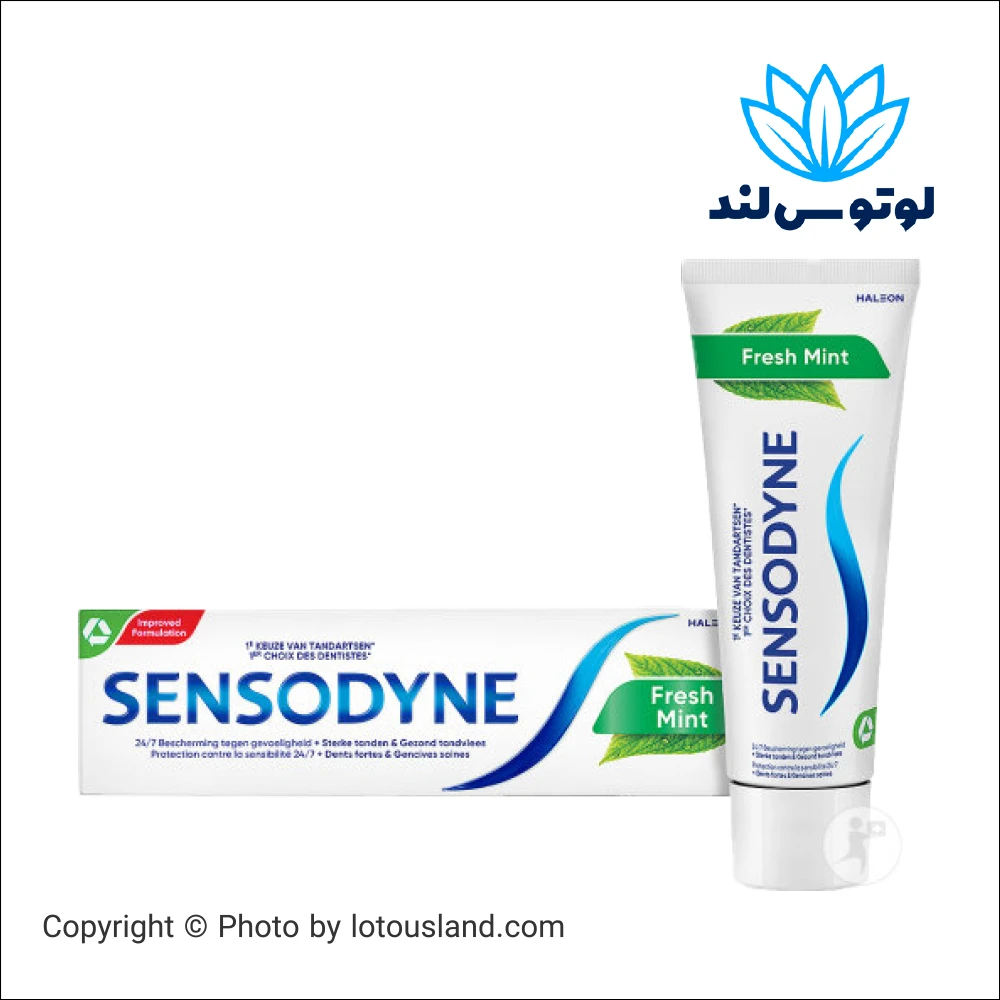 خمیردندان سنسوداین فرش مینت ضد حساسیت و پوسیدگی