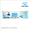 دستمال مرطوب تی زمین شوی مستر اوکسی MR. OXY بسته ۵۰ عددی