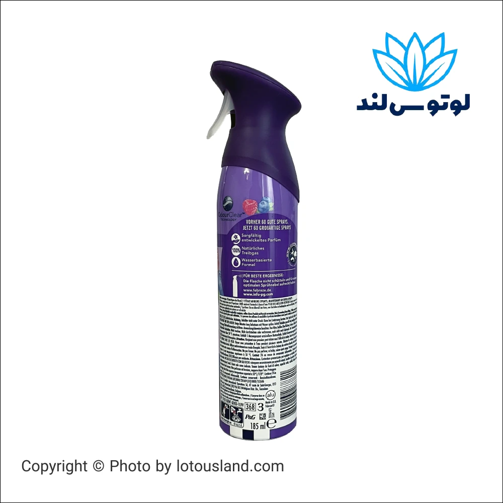 اسپری خوشبو کننده هوا فبرز Limited Edition Nordamerika Wildbeeren