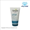 ژل شستشو سیمپل مدل purifying حجم 150 میلی‌لیتر