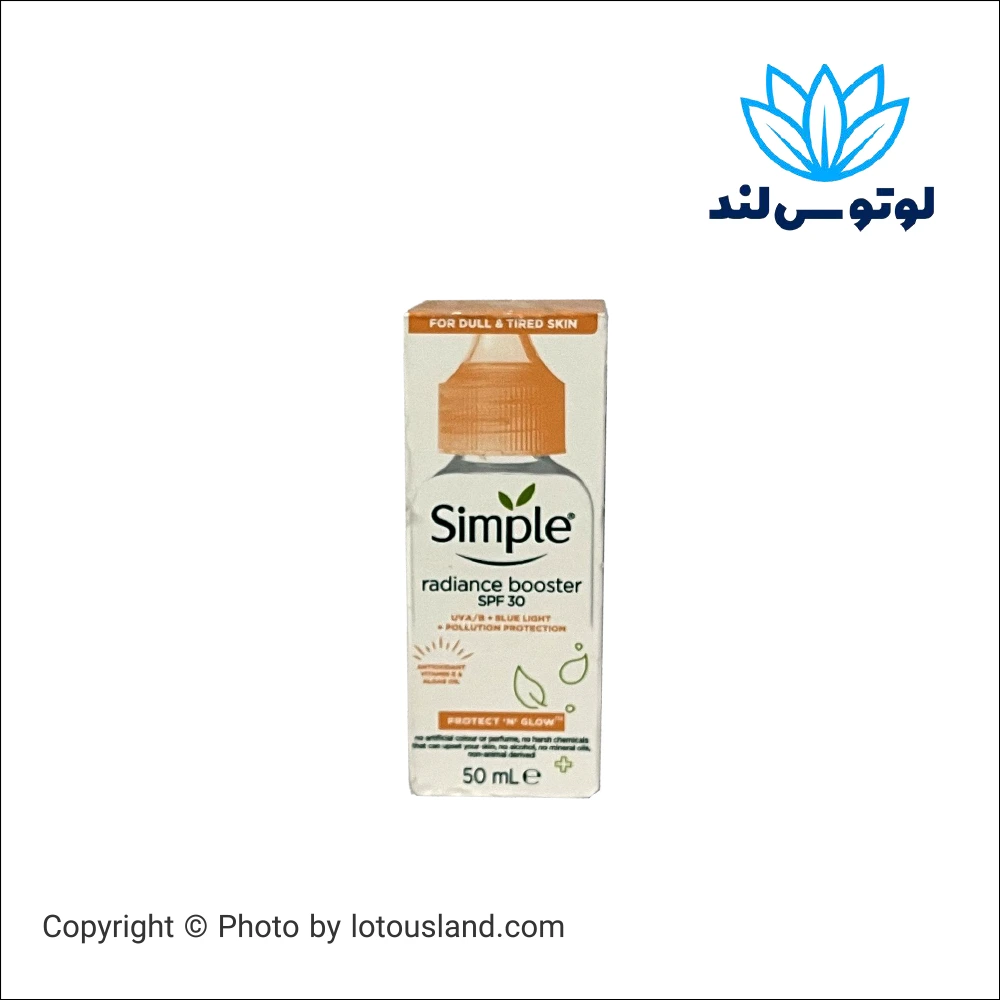 سرم محافظ سیمپل مدل Radiance Booster SPF 30 حجم 50 میل