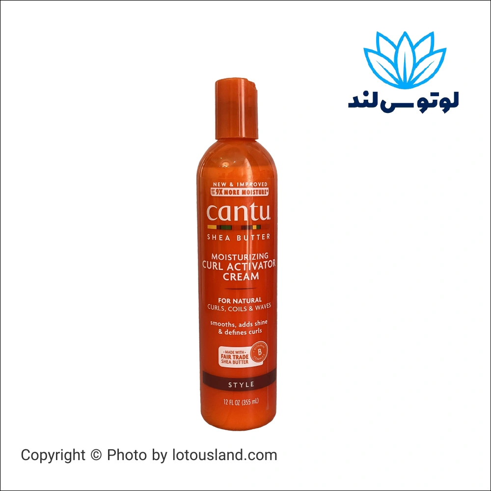 کرم فعال‌کننده فر مو کنتو شی باتر - 355 میلی‌لیتر