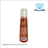 موس فرکننده مو کنتو ویو ویپ - 248 میلی‌لیتر