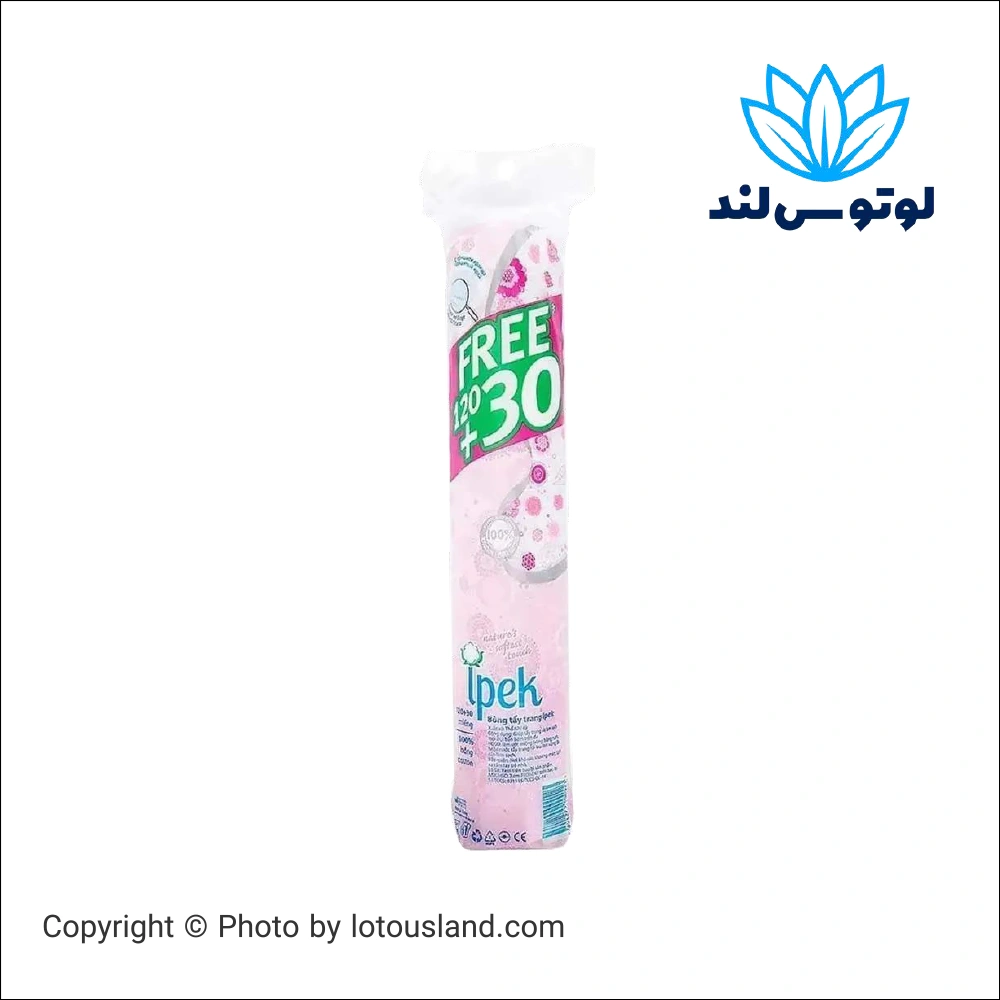 پد پاک‌کننده آرایش ایپک - 120 + 30 عددی